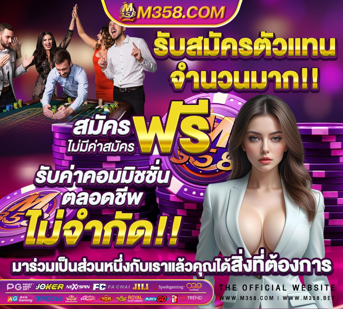 beo72 เว็บสล็อตแตกง่าย